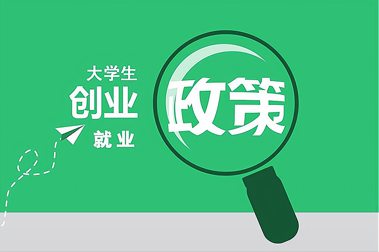 北京急用钱